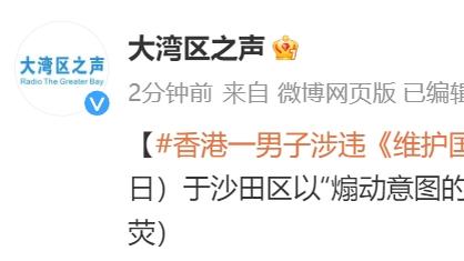 枪迷们hold住吗？哈弗茨转会费7500万欧周薪33万镑队内最高，赛季4场0球0助